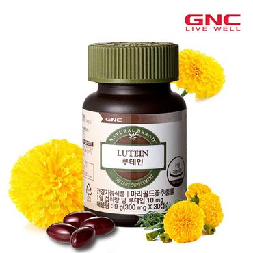  GNC 루테인 300mg x 30정 (1개월분)