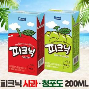 매일유업 피크닉 청포도 200ml x48팩