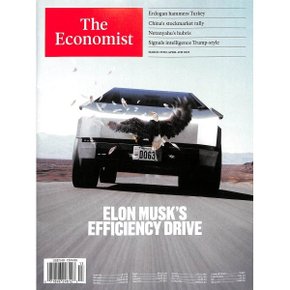 The Economist USA (주간) : 2025년 03월 29일
