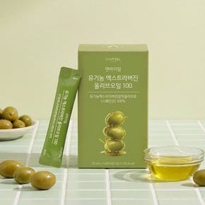 (쇼핑백 증정) 프리미엄 저온압착 유기농 엑스트라버진 올리브오일 100 1박스/ 2주/ 14포
