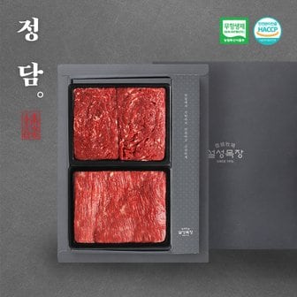 SSG정담 24년 추석 이후 배송[SSG정담x설성목장][냉장] 무항생제 한우 정성 2호세트 0.8kg / 불고기 400g +국거리 400g