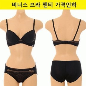 50%세일 20년 심플 브라 햄라인 거들 망사팬티 세트 VBR,VPT0911,BK