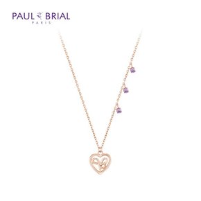 [SILVER] P.B PASN004S (PG) 목걸이