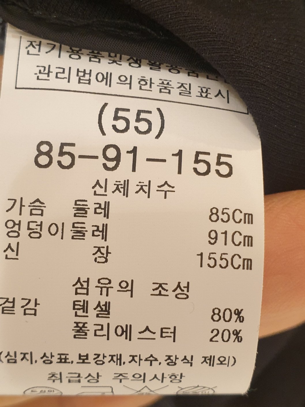 품질표시이미지1