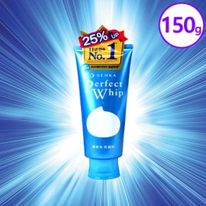 쎈카 센카 클렌징폼 150g 1개 퍼팩트 휩 페이셜 워시 폼클렌징 클랜징폼