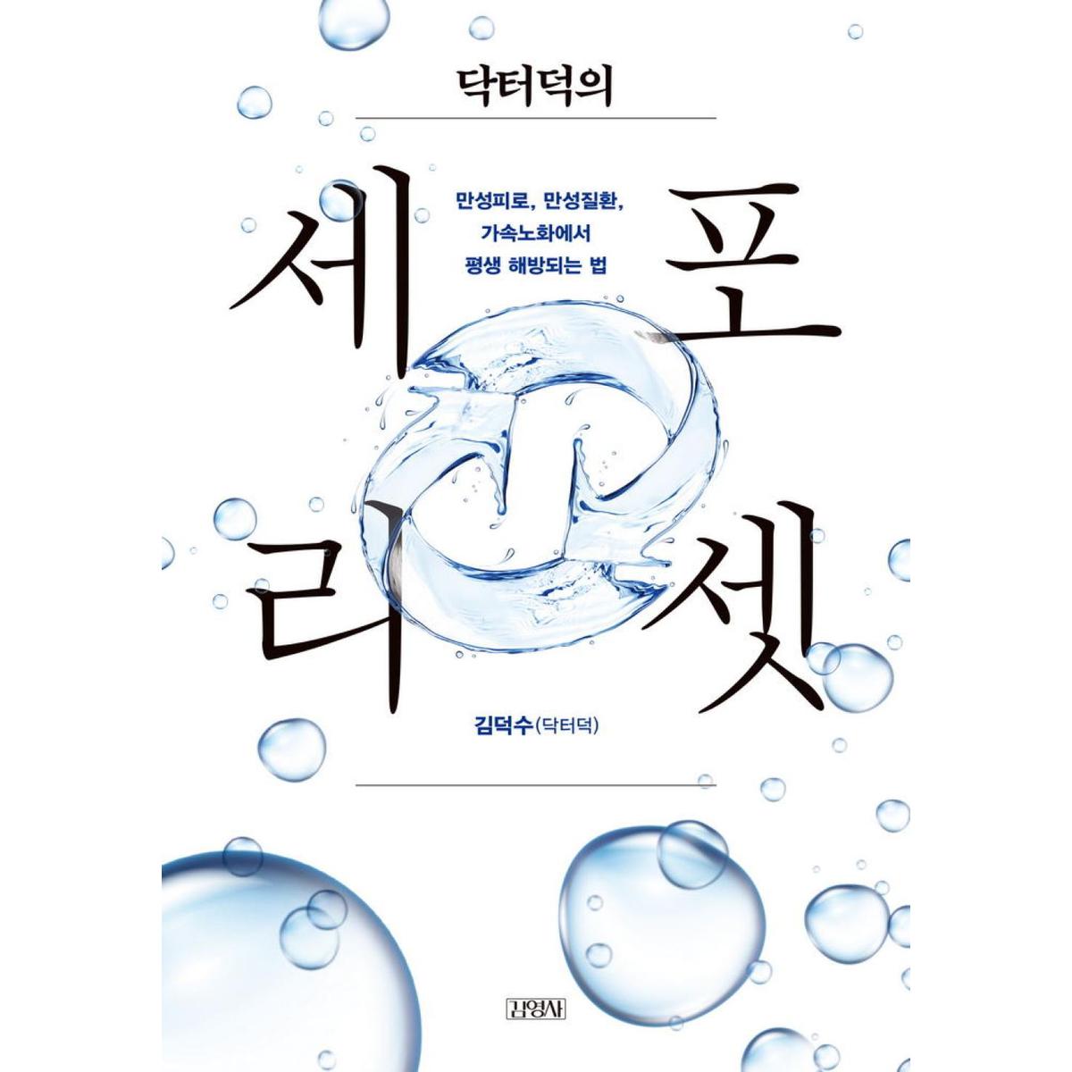 확대된 대표 상품이미지1