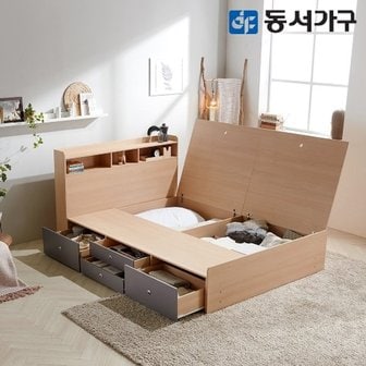 동서가구 루젠 퀸 Q 수납헤드 깊은서랍 침대 프레임 DF638944