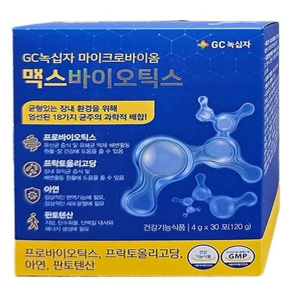 GC 녹십자 맥스바이오틱스 30포 1박스 프로 프리바이오틱스 유산균(SH)