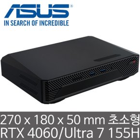 NUC 14 Performance NUC14SRKU7 (램/SSD 미장착)  인텔 i7-155H CPU RTX 4060 그래픽 AI 베어본 PC
