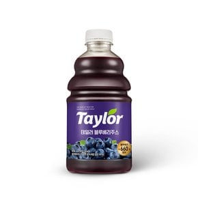 테일러 블루베리주스 946ML