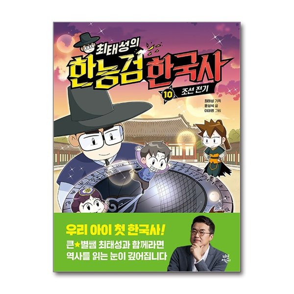확대된 대표 상품이미지1