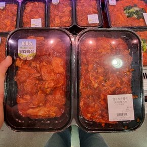 트레이더스 국내산 양념 닭다리살 주물럭 2.2kg