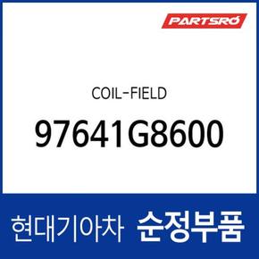 코일-필드 (97641G8600) 더 뉴 그랜저IG