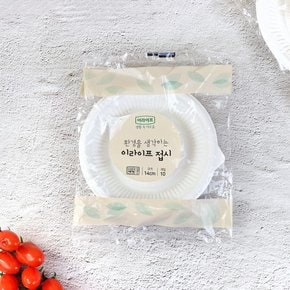 롯데 환경을 생각하는 이라이프 접시 140mm(10입) / 일회용 캠핑