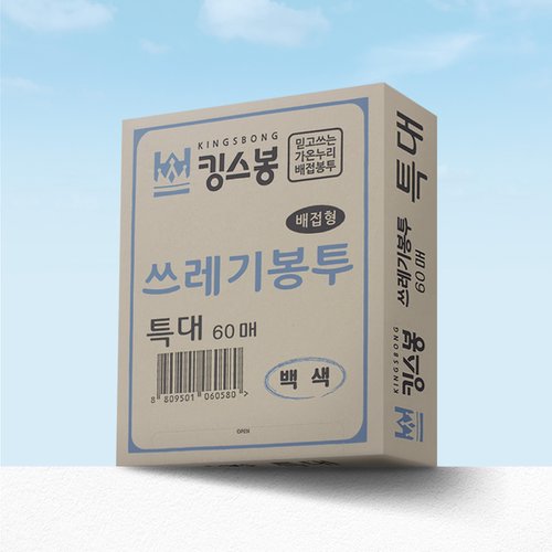 상품이미지5