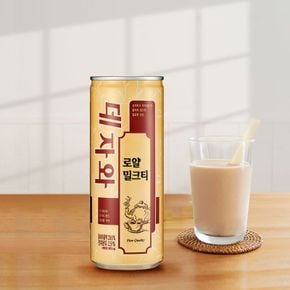 동아오츠카 데자와 로얄밀크티 240ml 30캔[34371318]