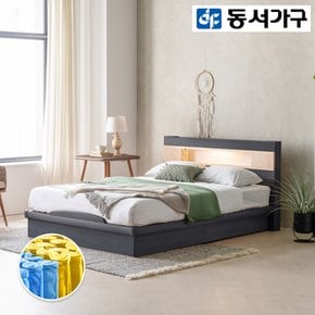 [비밀특가] 세렌 LED 편백 Q침대+9존 독립매트리스 DF909496