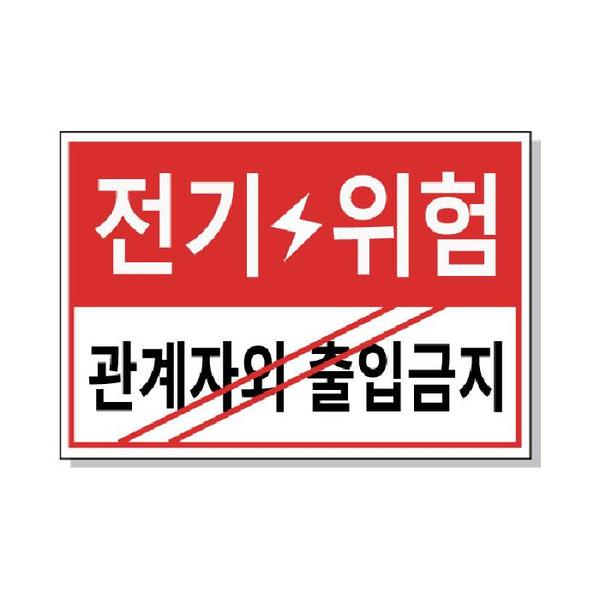 확대된 대표 202507100692167_28.jpg