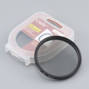 43mm Cuely CPL 필터 편광 렌즈 DSLR 카메라 캠코더