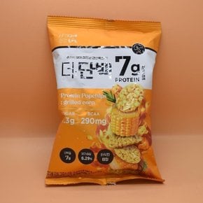 빙그레 더단백 팝칩 군옥수수 44g