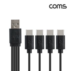 갤럭시 Z플립 핸드폰 멀티 케이블 4 in 1 C타입 동시 충전전용 4분배 15cm