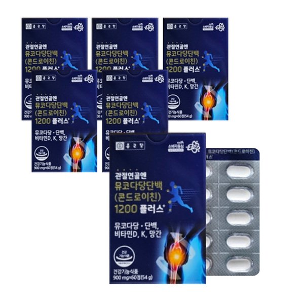 종근당 관절연골엔 뮤코다당단백 콘드로이친 1200 플러스 900mg 60정 6
