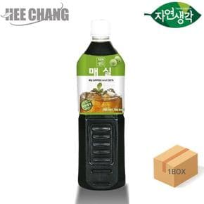 희창 자연생각 매실차 980ml 1박스(980ml x 15개) 액상 음료베이스 아이