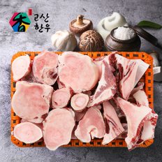 [냉동] 고산한우 보신 채반세트4호(사골2kg+잡뼈2kg)