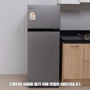 LG전자 B124S14 일반냉장고 121L 2도어 물류설치 폐가전수거 추가비없음