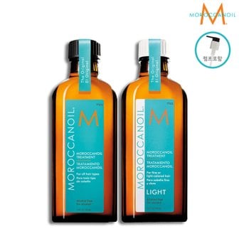 모로칸오일 [해외직구] 모로칸오일 트리트먼트 오리지널 / 라이트 100ml