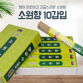 롯데이라이프 소원향  40g10갑ㅣ제수용 종교향 향 소원향 10P 40g 롯데
