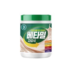 베타밀3 자유식 체중조절용조제식품