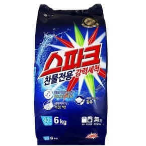 스파크 6kg 가루 세탁세제 일반드럼 겸용 (WDCA107)