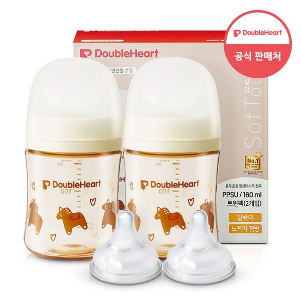 모유실감 3세대 PPSU 헬로베이비 말랑이 160ml 트윈팩+3세대 젖꼭지(2입)
