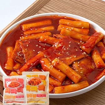 굿커머스 [삼시오끼] 오리지널+기름 떡볶이 2종세트