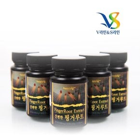 핑거루트 600mg 60정 4통