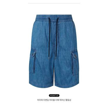 버커루 M/BK톤 카고 밴딩 데님 쇼츠(B252Z0452P)