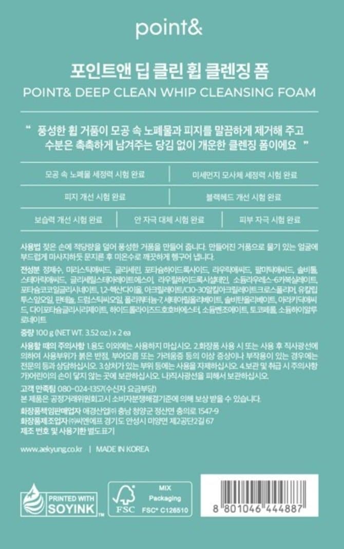 상품 이미지1