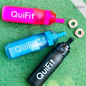 뉴엔온미 큐핏 QuiFit 트라이탄 물병 과일향 750ml 에어보틀 최면 물통 KI029