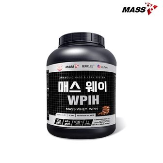  매스웨이 WPIH 단백질 프로틴 파우더 초코맛 2kg