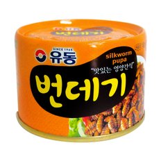 유동 번데기 140g x 5개