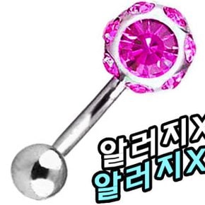 핑크스톤 티타늄 배꼽찌 피어싱 배꼽지 훼이크 인기 알러지없는 배꼽 피어싱 주얼리 댄스 용품 요가 힐링