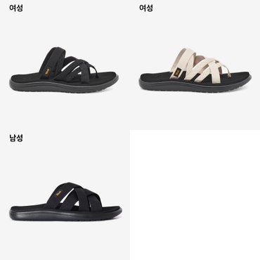 테바 2024 S/S 신상품 TEVA 여성용,남성용 경량 쪼리 슬리퍼 STVF2417032,9272 3종 택1