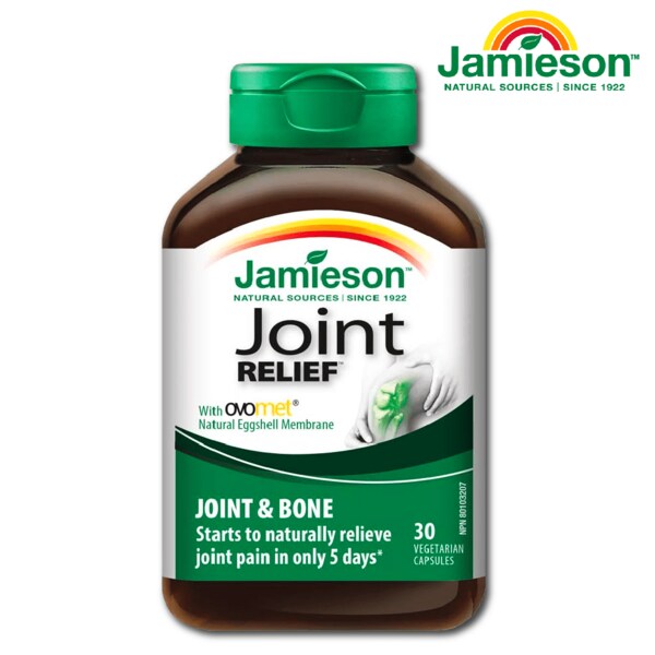 캐나다 천연 난각막 NEM + 비타민 D3 30캡슐 관절 연골 뼈건강 올인원 5일안에 관절개선