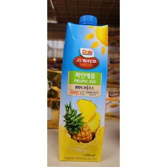 신세계 가공 돌 파인애플 주스 1000ml