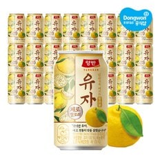 양반 유자 제로 340ml x 24개
