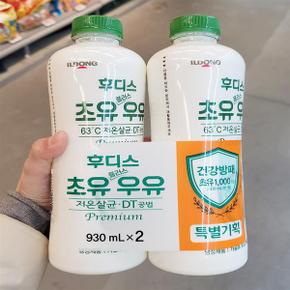 일동 후디스 초유플러스 우유 2입 (930ml x 2) x 1개