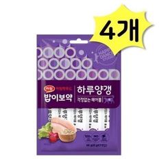 밥이보약 CAT 하루양갱 걱정없는헤어볼 56g 8g x 7개입 4개 총28개입 하림펫푸드 고양이간식