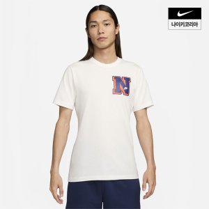 나이키 남성 나이키 스포츠웨어 티셔츠 FV3773-133