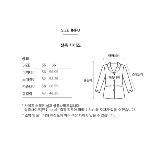 상품이미지7